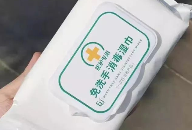 郑州湿巾设备生产的消毒湿巾杀菌率靠谱吗？