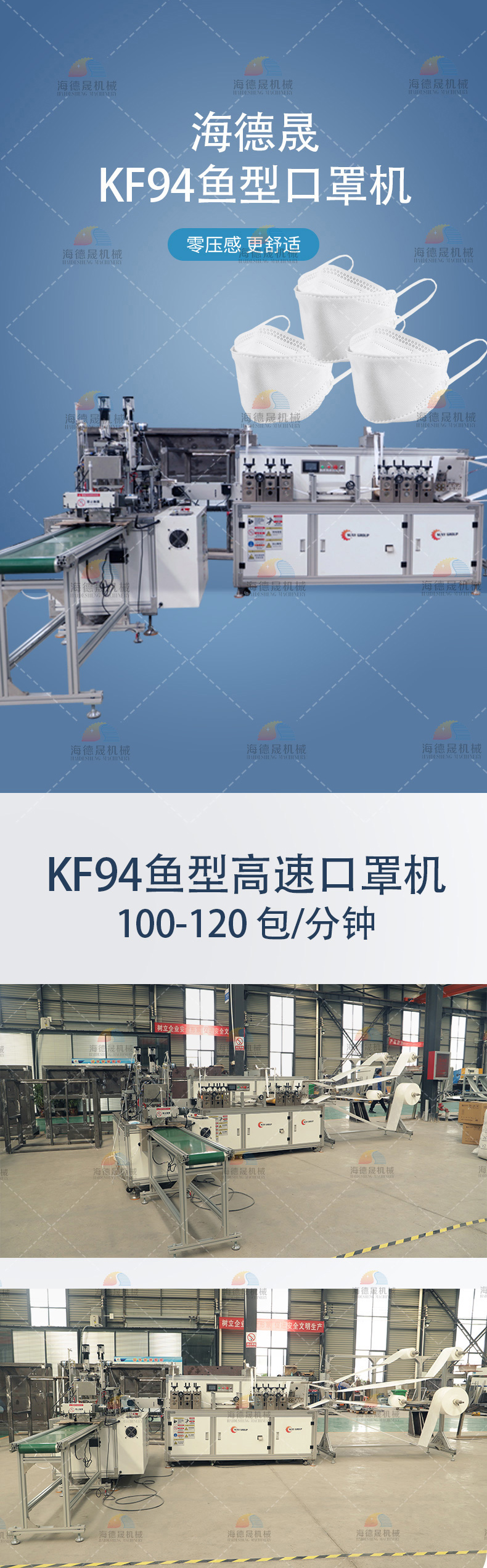 kf9405.jpg