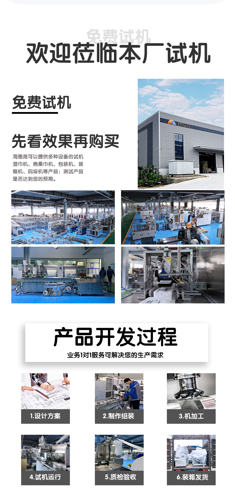 kf9406.jpg