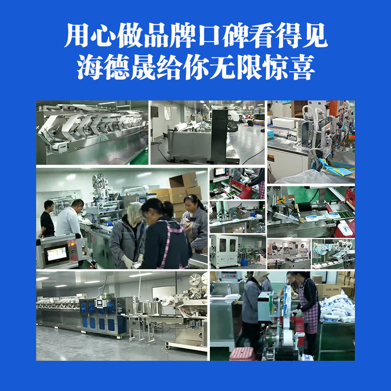 客户现场.jpg