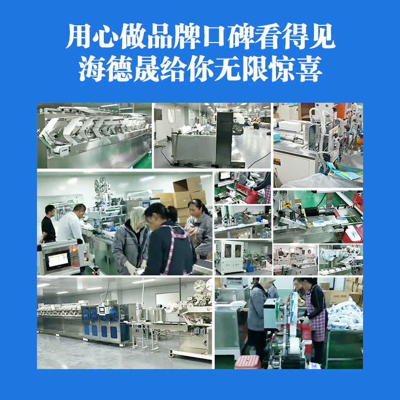 客户现场001.jpg
