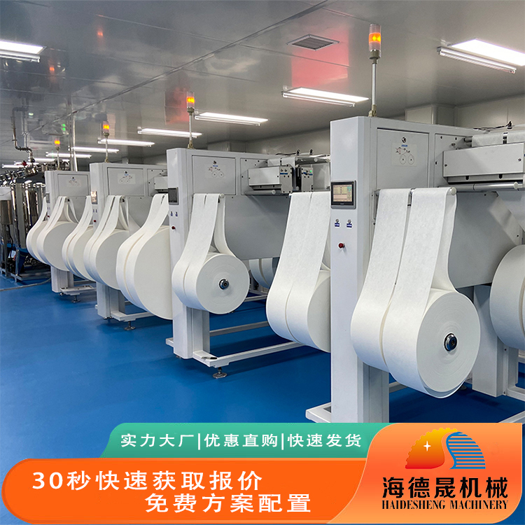 湿巾生产线