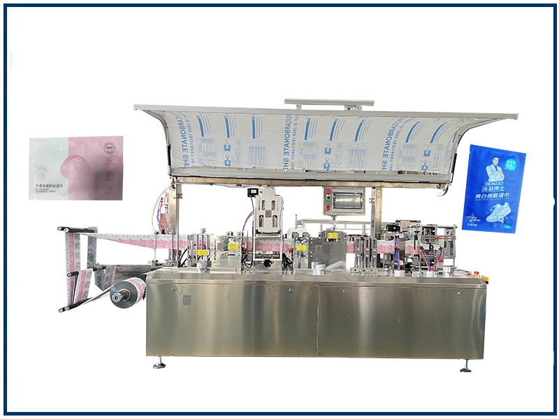 单片四边封湿巾机