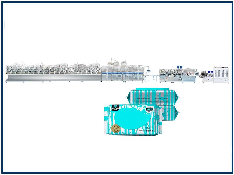 30-120片20道湿巾机