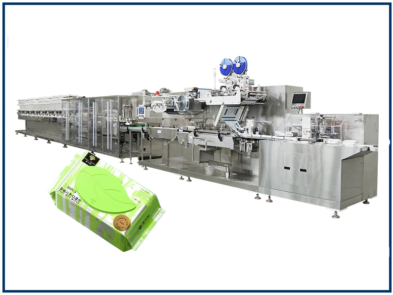 全自动16道湿巾机