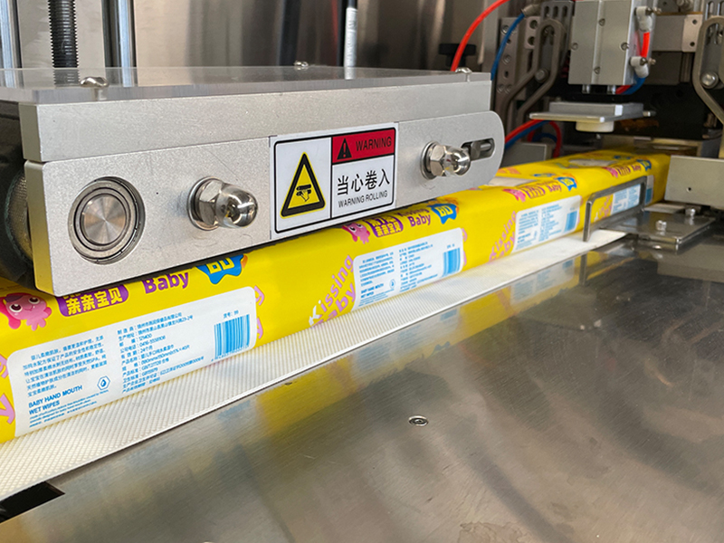 全自动16道湿巾机