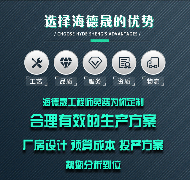 湿巾机厂家 湿巾机厂家