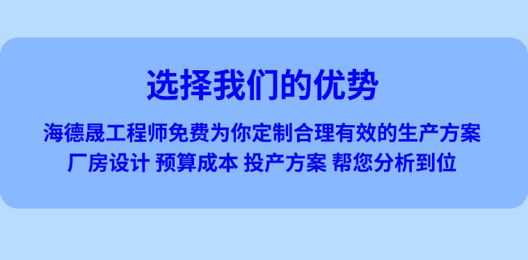 湿巾机设备 湿巾机设备