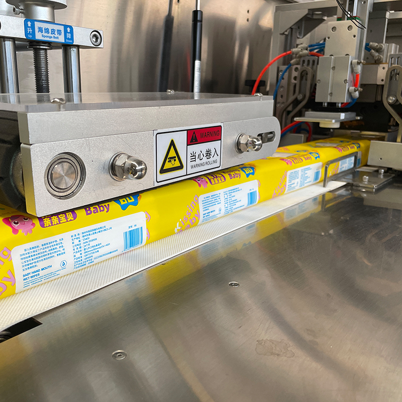 湿巾生产线设备