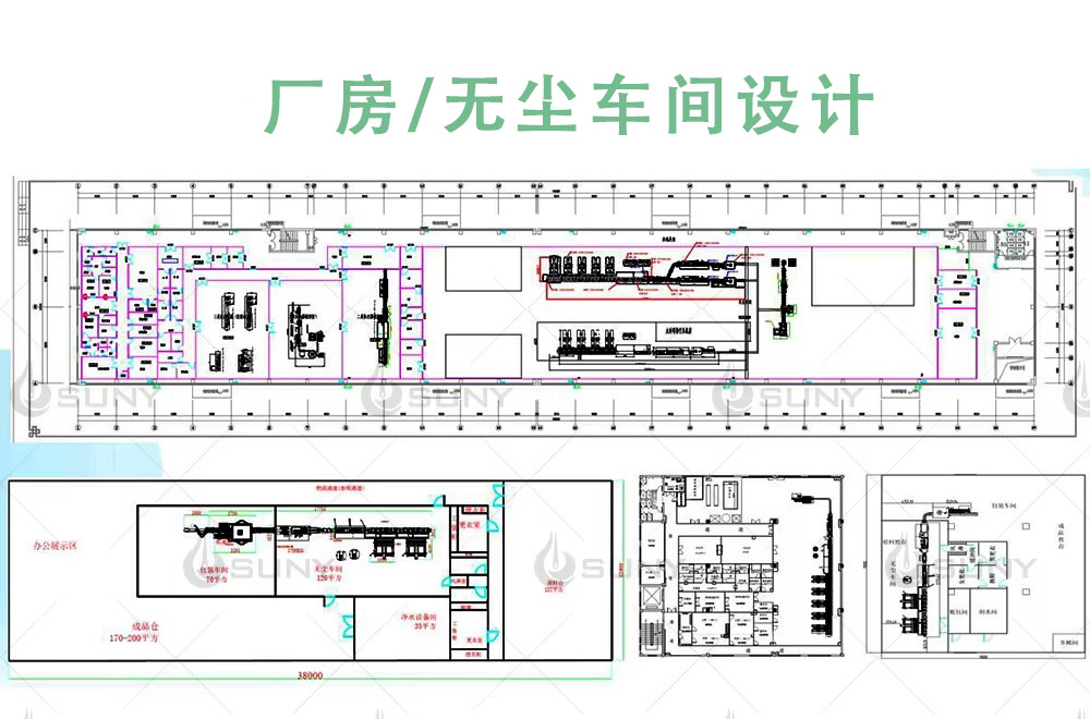 湿巾机全套设备 湿巾机全套设备