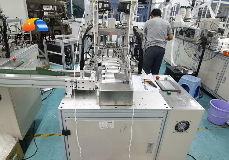kf94鱼型口罩机工作视频